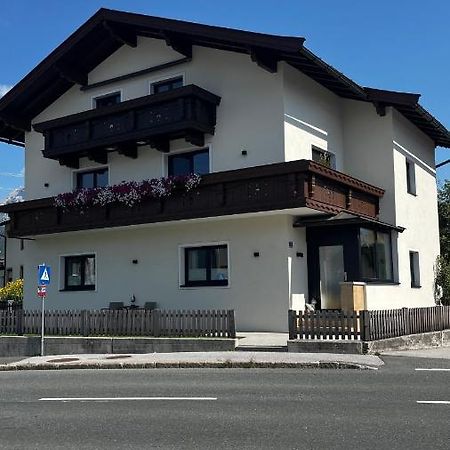 Apartment Steffi 霍赫菲尔岑 外观 照片