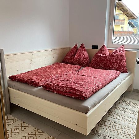Apartment Steffi 霍赫菲尔岑 外观 照片